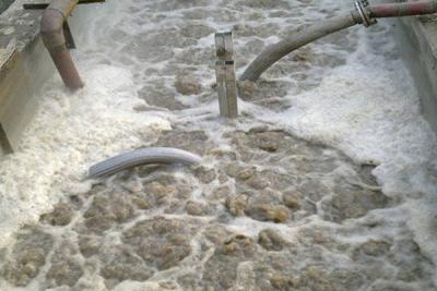 曝氣池