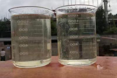 畜禽廢水處理